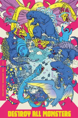 Постер к фильму "Годзилла: Парад монстров" #141672