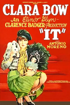 Постер к фильму "Это" #738063