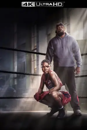 Постер к фильму "Как кремень" #789319