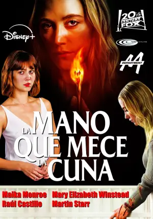 Постер к фильму "Рука, качающая колыбель" #582940