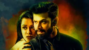 Задник к фильму "" #366663