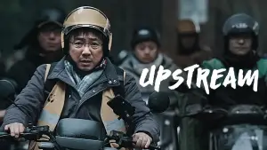 Против течения