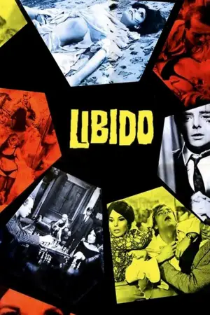 Постер к фильму "Libido"