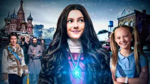 Задник к фильму "Анастасия" #406726