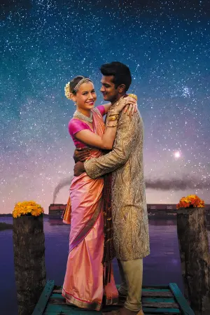 Постер к фильму "Восточная сказка" #497848