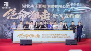 Задник к фильму "" #484916