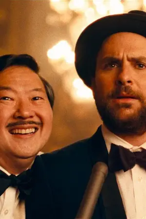 Постер к фильму "Рай для дурака" #395097