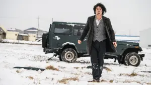 Задник к фильму "Воспоминания убийцы" #341335