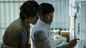 Задник к фильму "Стукач" #524964