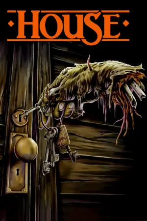 Постер к фильму "Дом" #137303