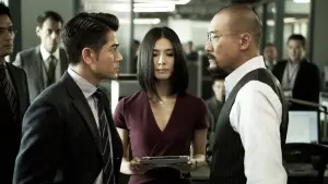 Задник к фильму "Холодная война" #390340