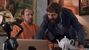 Задник к фильму "" #460004