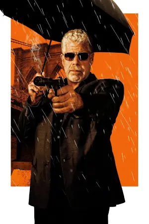 Постер к фильму "Эшер" #486219