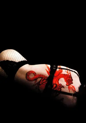 Постер к фильму "Поцелуй дракона" #260371