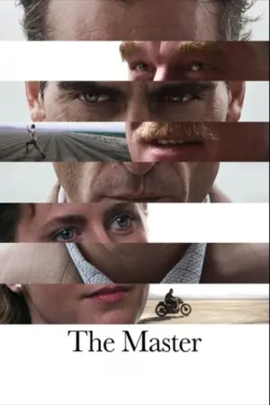 Постер к фильму "Мастер" #89841