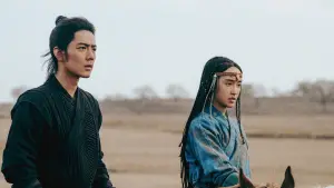 Задник к фильму "Легенды о героях Кондора: Храбрые" #601712