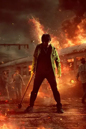 Постер к фильму "" #609692