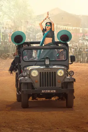 Постер к фильму "" #642008