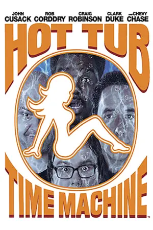 Постер к фильму "Машина времени в джакузи" #307256