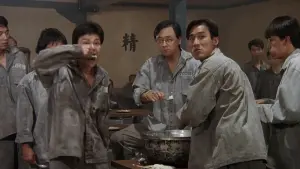 Задник к фильму "Остров Огня" #383693