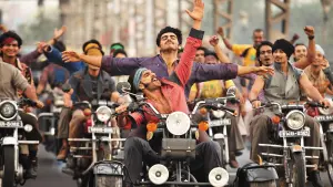 Задник к фильму "Вне закона" #466628