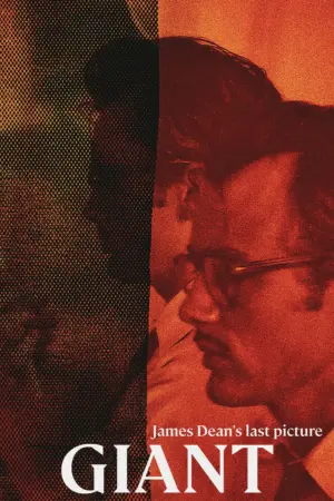 Постер к фильму "Гигант" #204846