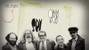 Задник к фильму "" #712489