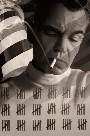 Постер к фильму "Человек, которого не было" #719270