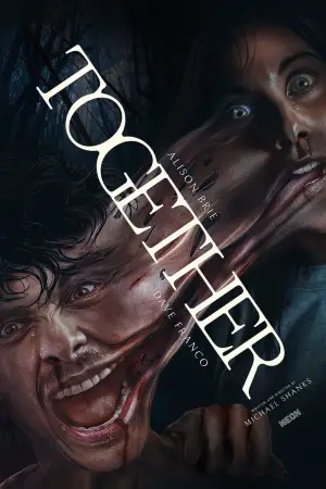 Постер к фильму "Одно целое" #528077