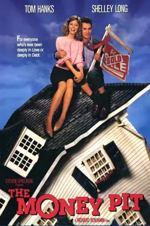 Постер к фильму "Прорва" #99950