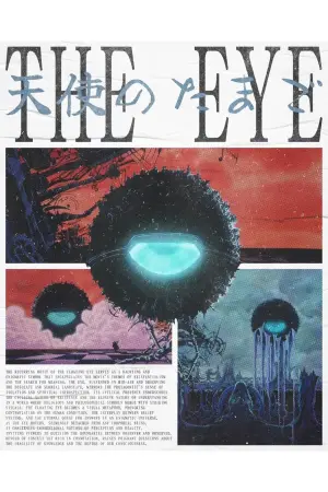 Постер к фильму "Яйцо ангела" #189074