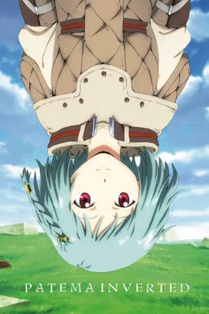 Постер к фильму "Патэма наоборот" #119440