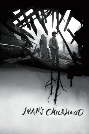 Постер к фильму "Иваново детство" #183803