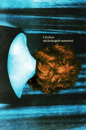 Постер к фильму "Затмение" #187437