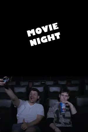 Постер к фильму "Movie Night" #930711