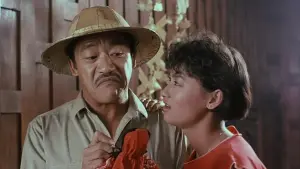 Задник к фильму "Мои счастливые звезды" #345209