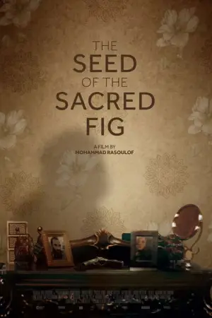 Постер к фильму "Семя священного инжира" #601386