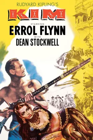 Постер к фильму "Ким" #655658