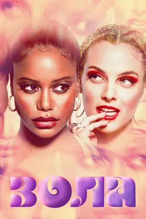 Постер к фильму "Зола"