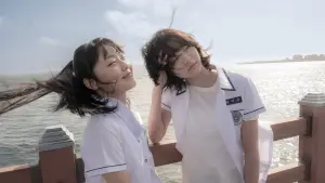 Задник к фильму "Родная душа" #342854