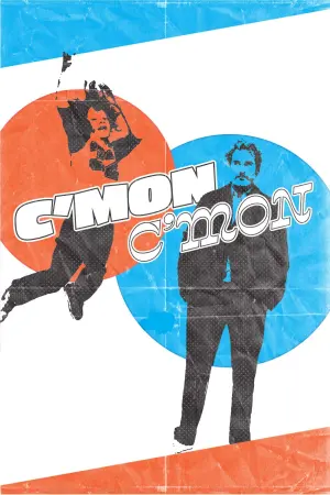 Постер к фильму "Камон Камон" #131148