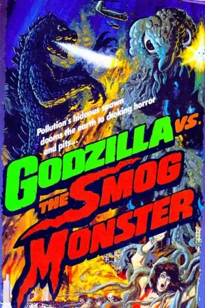 Постер к фильму "Годзилла против Хедоры" #363094