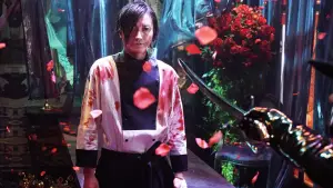 Задник к фильму "Бистро" #743026