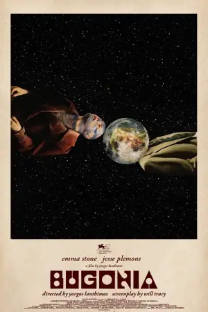 Постер к фильму "Бугония" #512131