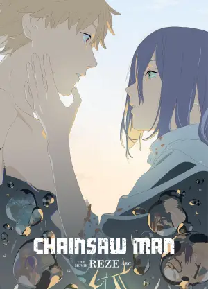 Постер к фильму "Человек-бензопила. Фильм: История Резе" #765570