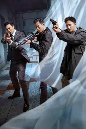 Постер к фильму "" #372432