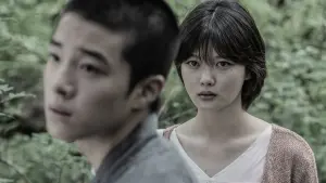 Задник к фильму "Восьмая ночь" #357861