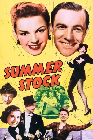 Постер к фильму "Summer Stock"