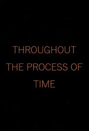 Постер к фильму "" #192962