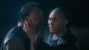 Задник к фильму "Легенда" #718715